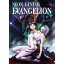FanArt Anime - Neon Genesis Evangelion -A poszter