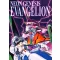 FanArt Anime - Neon Genesis Evangelion -C poszter