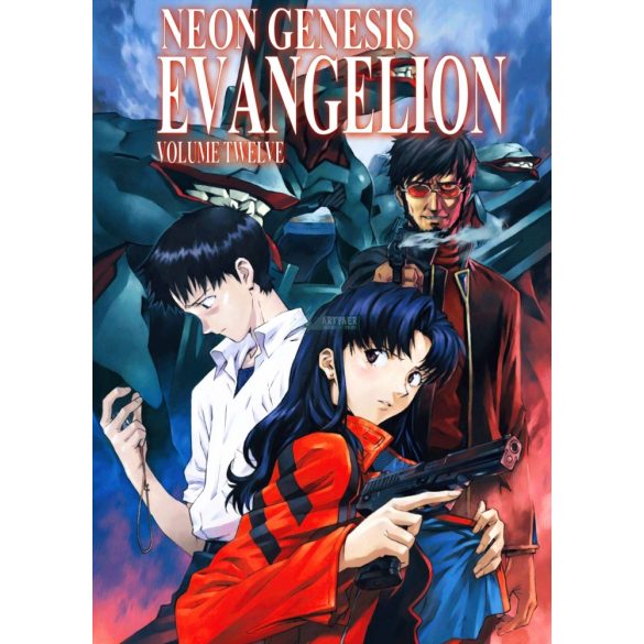 FanArt Anime - Neon Genesis Evangelion -D poszter