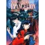 FanArt Anime - Neon Genesis Evangelion -D poszter