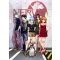FanArt Anime - Neon Genesis Evangelion -G poszter