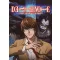 FanArt Anime - Death Note -H poszter