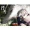 FanArt Anime - Hunter X Hunter -E poszter