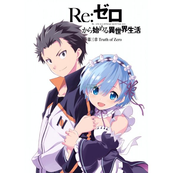 FanArt Anime - Re Zero /B - poszter