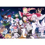 FanArt Anime - Re Zero /F - poszter