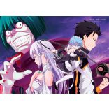 FanArt Anime - Re Zero /J - poszter