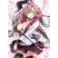 FanArt Anime Manga - Demon Slayer Kimetsu No Yaiba - Kanroji Mitsuri -B - poszter