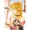 FanArt Anime Manga - Death Note -B poszter