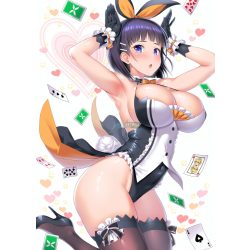 FanArt Anime Manga - Sword Art Online -C poszter