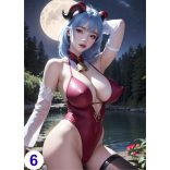Cosplay FanArt Anime Sexy Girls - Ganyu Poster