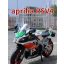 Aprilia RSV4 Motormodell 1:12 Racing Sport