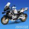 Cool Chic Auto BMW R1250 GS 1:12