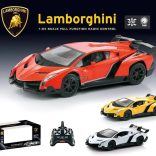 Távirányítós autó modell 1:24 Lamborghini licenszes, gyüjtőknek és gyerekeknek