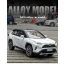 Fém autó modell 1:32 Toyota RAV4 fehér gyüjtőknek OEM